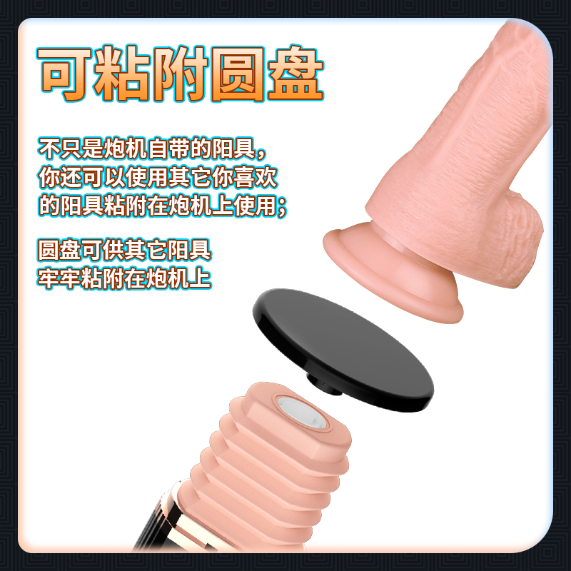 商品缩略图